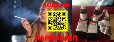 ПСИЛОЦИБИНОВЫЕ ГРИБЫ Канаш