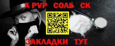 герыч Изобильный