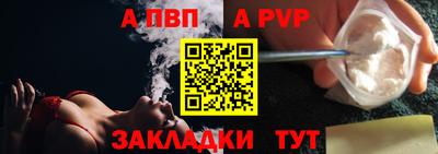 ПСИЛОЦИБИНОВЫЕ ГРИБЫ Канаш