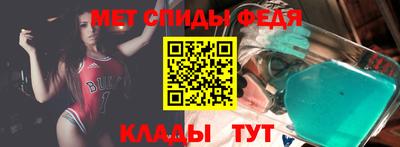 дживик Ипатово