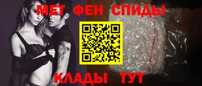 соль ск Кандалакша