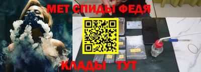 соль ск Кандалакша