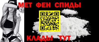 дживик Ипатово