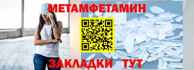 не бодяженный Ирбит