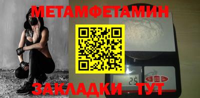 не бодяженный Ирбит
