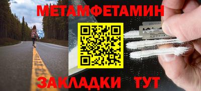 герыч Изобильный
