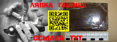 ПСИЛОЦИБИНОВЫЕ ГРИБЫ Канаш