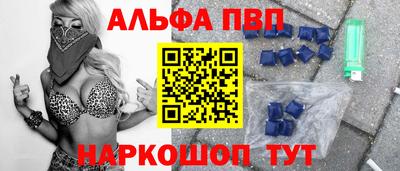 не бодяженный Ирбит