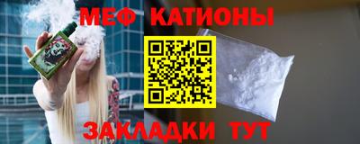 дживик Ипатово