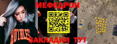 ПСИЛОЦИБИНОВЫЕ ГРИБЫ Канаш