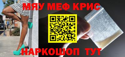дживик Ипатово