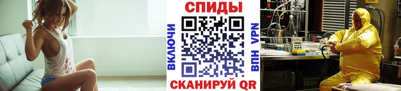 Первитин пудра  даркнет сайт  mega сайт  Луга 