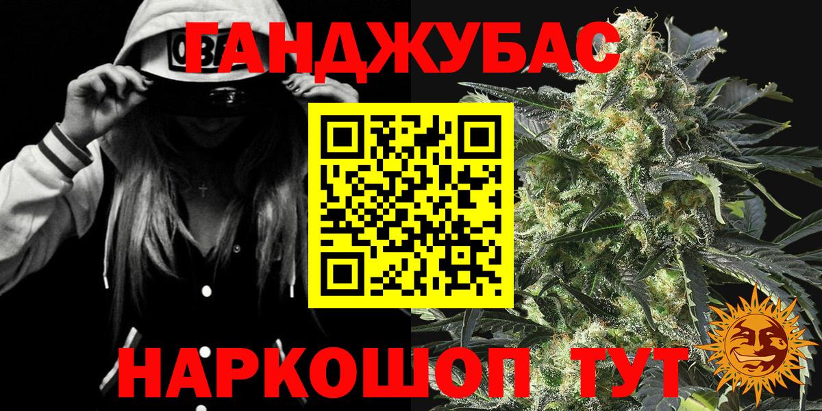 Каннабис ГИДРОПОН Луга